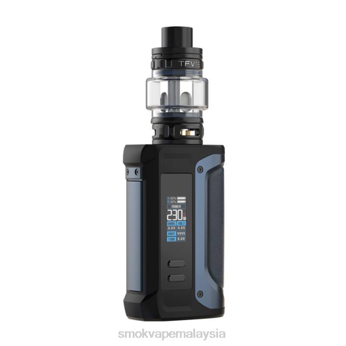 SMOK Arcfox kit biru prisma | SMOK Vape Kuala Lumpur 4TBV223