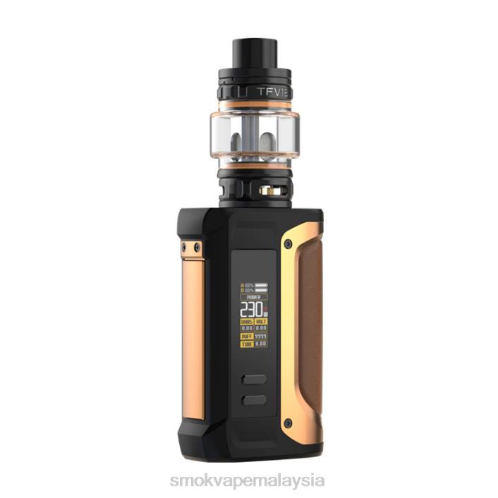 SMOK Arcfox kit emas prisma | SMOK Vape Disposable 4TBV227
