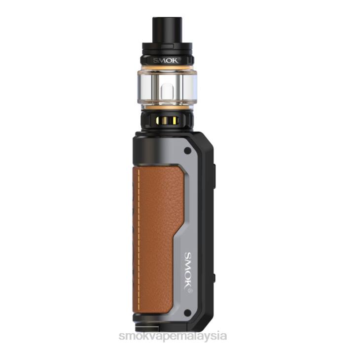 SMOK Fortis kit coklat | SMOK Vape Shopee 4TBV176