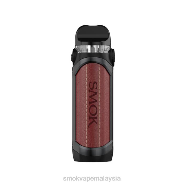 SMOK IPX80 kit merah | SMOK Vape Mod 4TBV248