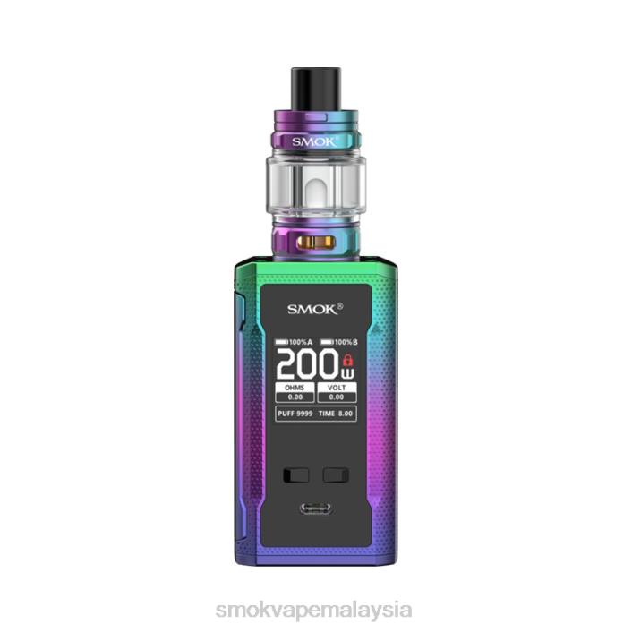 SMOK R-Kiss 2 kit 7-warna | SMOK Vape Shopee 4TBV106