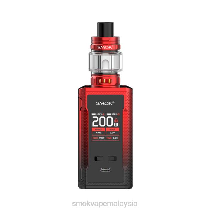SMOK R-Kiss 2 kit hitam merah | SMOK Vape Malaysia 4TBV101