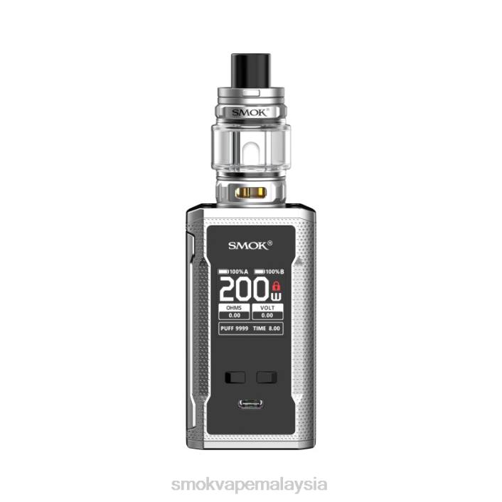 SMOK R-Kiss 2 kit perak | SMOK Vape Kuala Lumpur 4TBV103