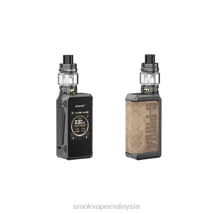 SMOK G-Priv4 kit coklat | SMOK Vape Disposable 4TBV87