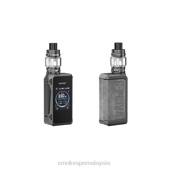 SMOK G-Priv4 kit kelabu | SMOK Vape Mod 4TBV88
