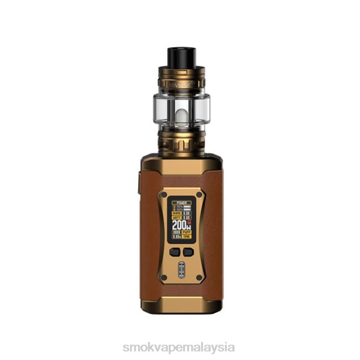 SMOK Morph 2 kit coklat | SMOK Vape Shopee 4TBV256