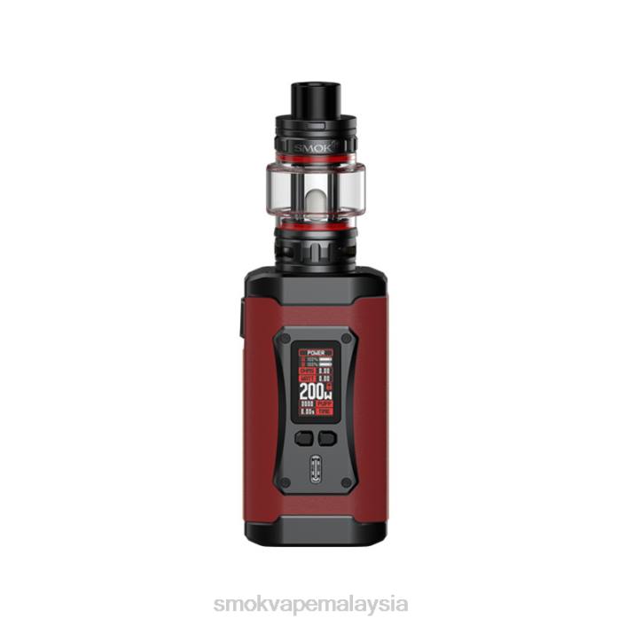 SMOK Morph 2 kit merah | SMOK Vape Mod 4TBV258