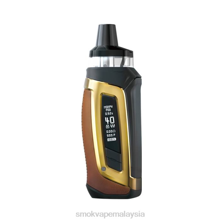 SMOK Morph kit pod-40 coklat | SMOK Vape Shopee 4TBV216