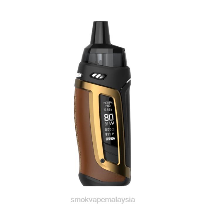 SMOK Morph s pod-80 kit coklat | SMOK Vape Price 4TBV154
