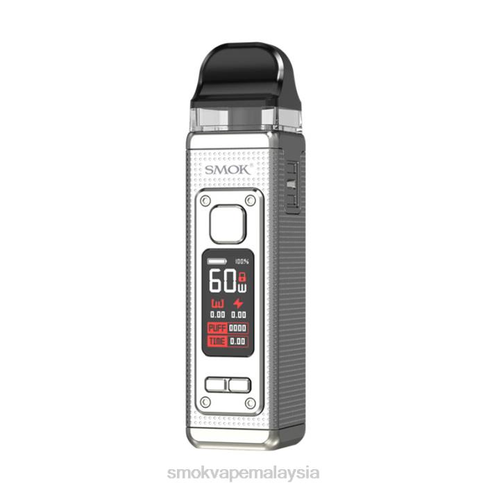 SMOK RPM 4 kit champagne pucat | SMOK Vape Price 4TBV204