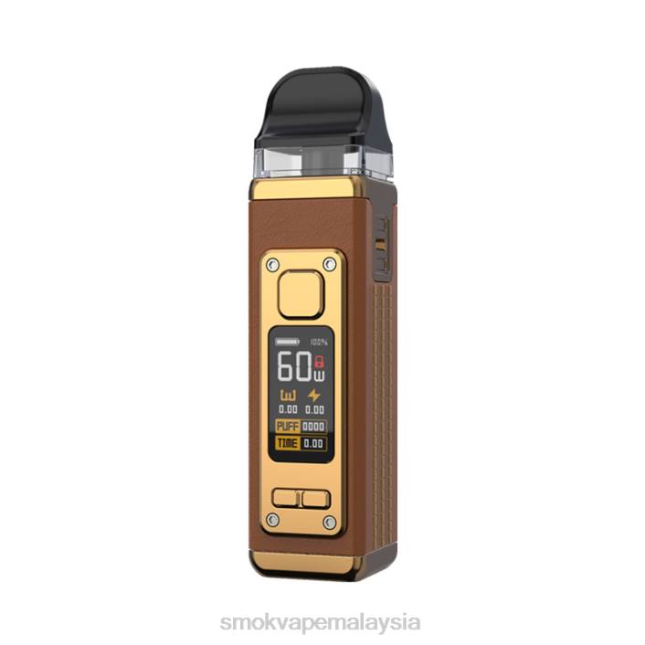 SMOK RPM 4 kit kulit coklat | SMOK Vape Tank 4TBV209