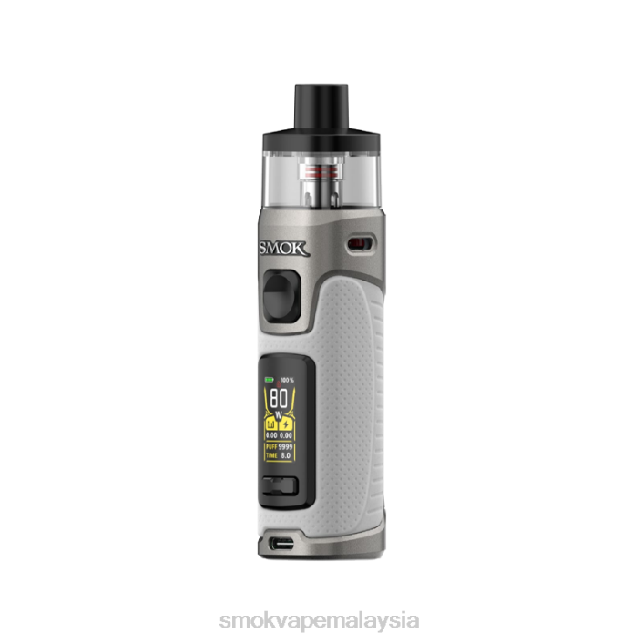 SMOK RPM 5 kit putih | SMOK Vape Shopee 4TBV96