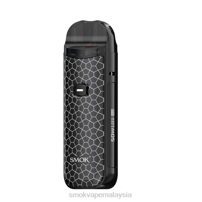 SMOK Nord kit 50w baju besi hitam | SMOK Vape Pen 4TBV165