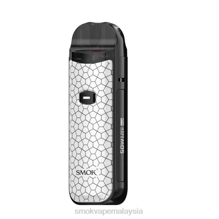 SMOK Nord kit 50w baju besi putih | SMOK Vape Shopee 4TBV166
