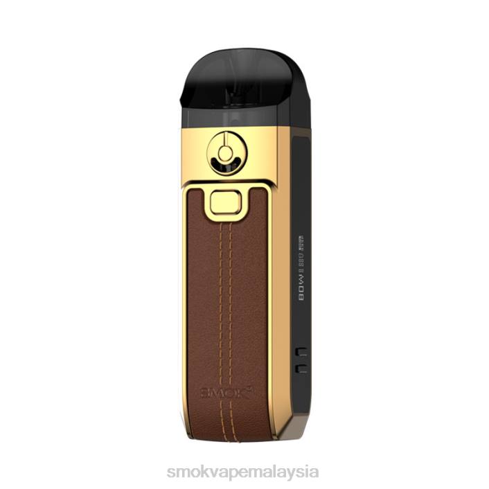 SMOK Nord 4 kit coklat | SMOK Vape Mod 4TBV268