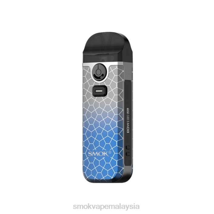 SMOK Nord 4 kit perisai kelabu biru | SMOK Vape Price 4TBV264