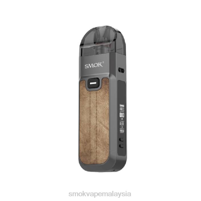 SMOK Nord 5 kit coklat | SMOK Vape Price In Malaysia 4TBV52