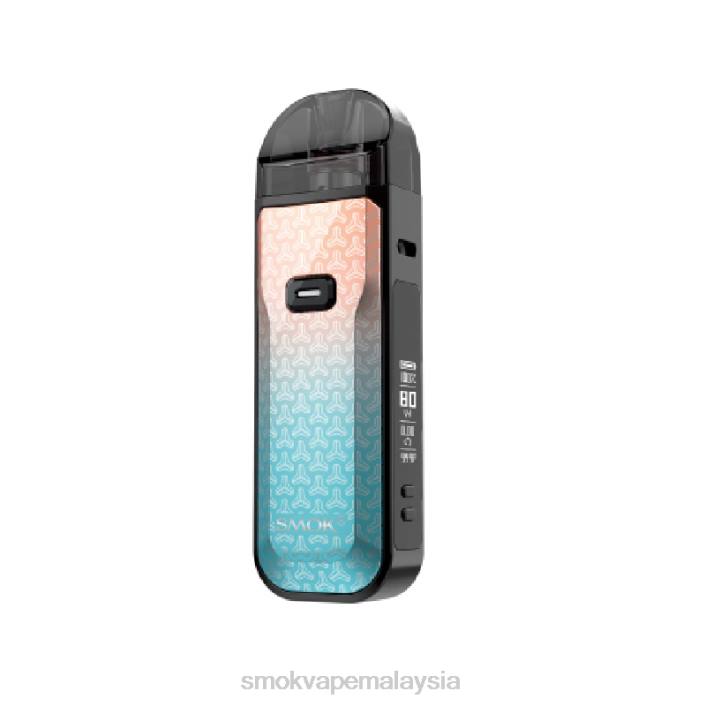 SMOK Nord 5 kit dart merah jambu biru | SMOK Vape Malaysia 4TBV51
