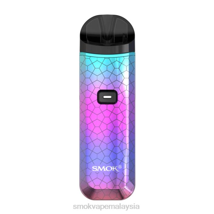 perisai 7 warna prisma