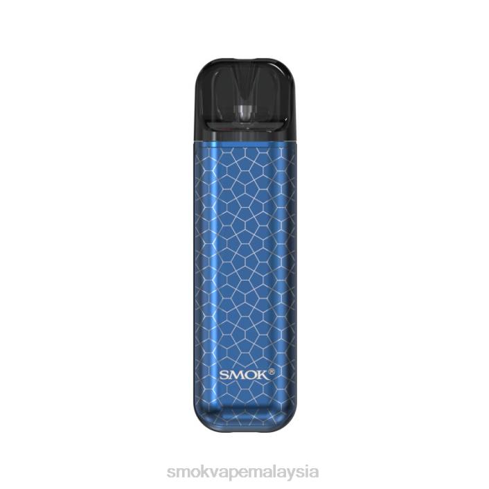 SMOK NOVO kit 2s perisai biru | SMOK Vape Kuala Lumpur 4TBV143