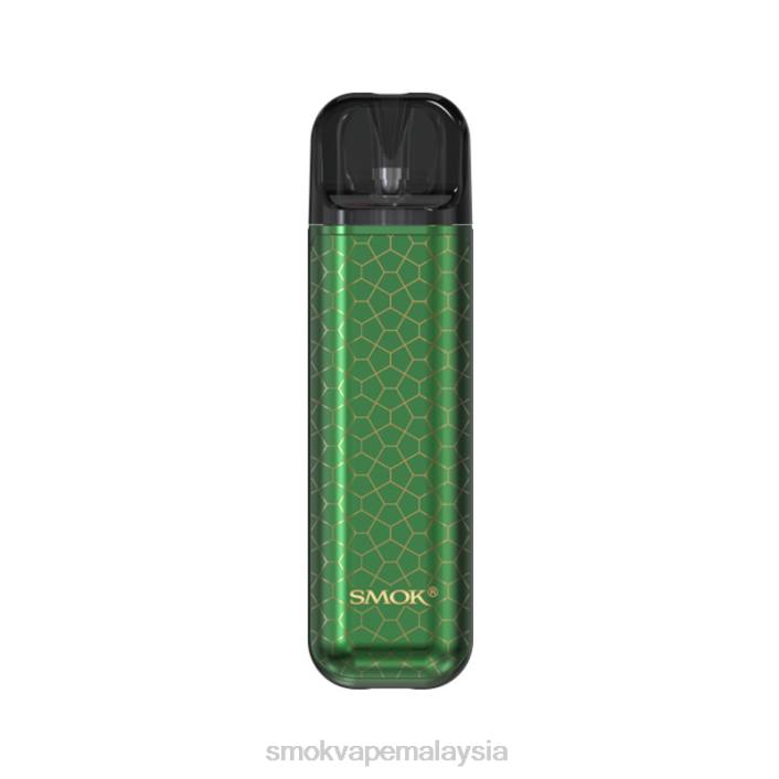 SMOK NOVO kit 2s perisai hijau | SMOK Vape Tank 4TBV139