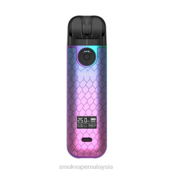 cyan pink cobra