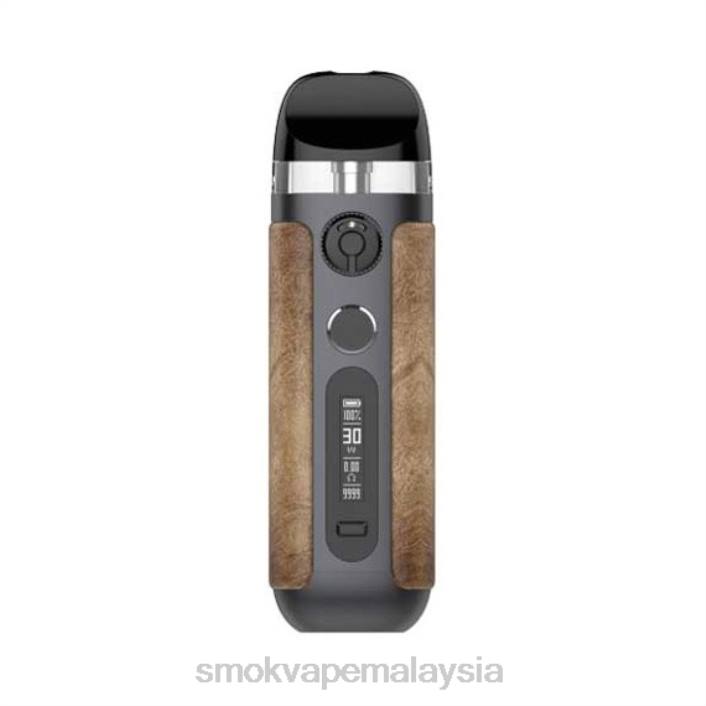 SMOK Novo 5 kit kulit coklat | SMOK Vape Kuala Lumpur 4TBV3